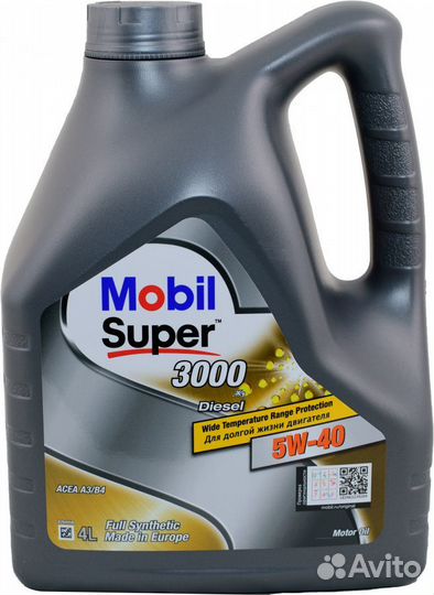 4л. mobil Super 3000 Diesel X1 5W40