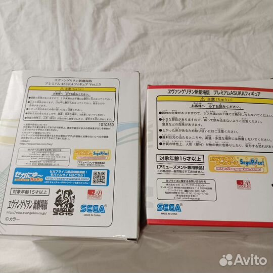 Большая фигурка Асука (Asuka) оригинал