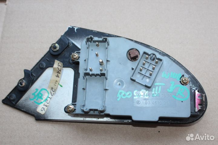 Пульт регулировки сидения Mercedes S-Class W140