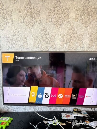 Телевизор LG 120см. SMART wifi 3D