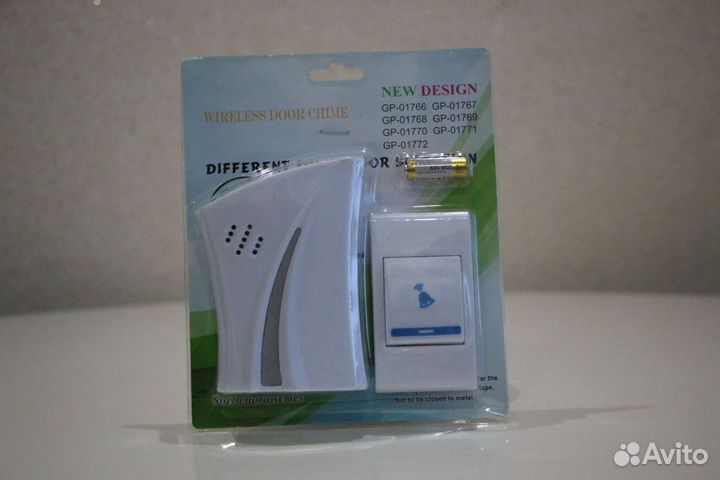 Дверной звонок