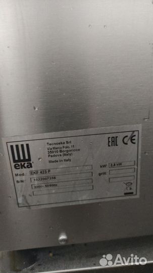 Печь конвекционная для пекарни