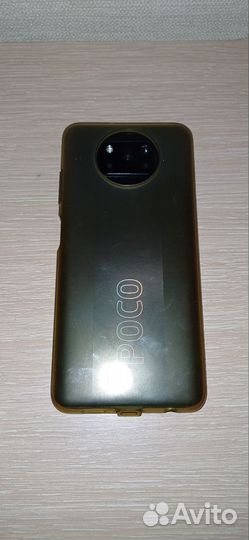 Xiaomi Poco X3 Pro, 8/256 ГБ