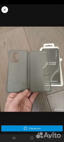 Оригинальный чехол-книжка Samsung Smart Clear