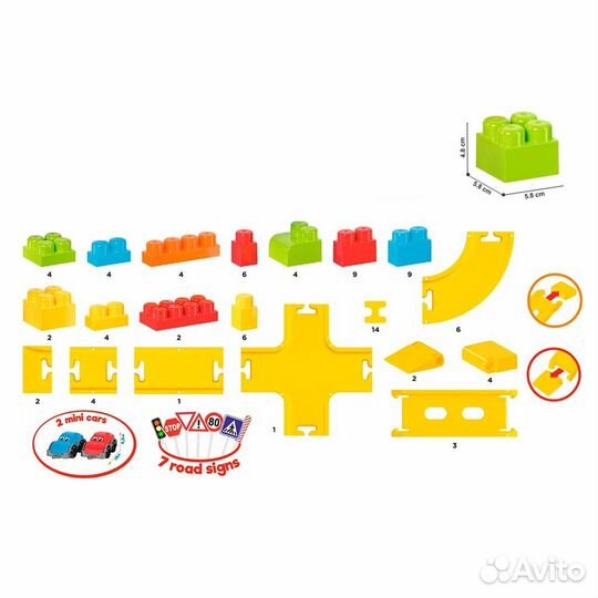 Конструктор 