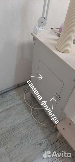 Маникюрный стол с вытяжкой