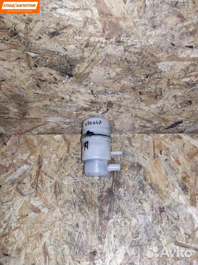 Бачок гидроусилителя Mitsubishi Lancer 9