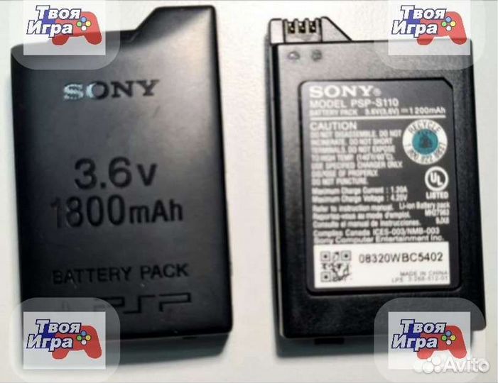 Аккумулятор Battery Pack для PSPвсех моделей новый