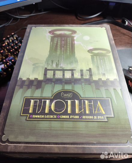 Настольная игра Плотина Crowd Games