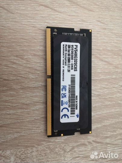 Оперативная память для ноутбука 8гб DDR4 3200