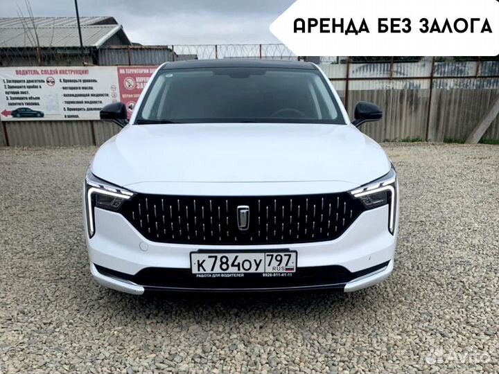 Аренда для работы в такси без депозита с лицензией