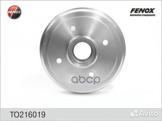 Барабан тормозной daewoo Matiz. chevrolet Matiz