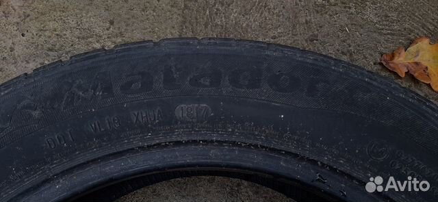 Matador MP 44 Elite 3 195/55 R16 91H