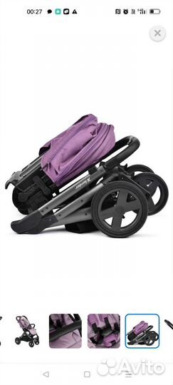Прогулочная коляска