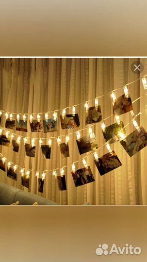 Гирлянда светодиодная