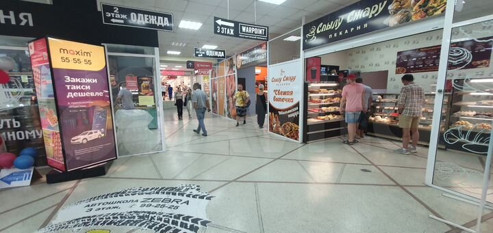 Свободного назначения, 20 м², 30м2, 50м2