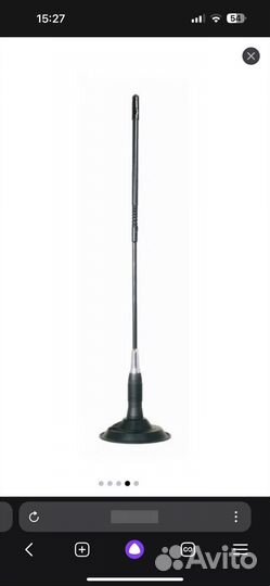 Автомобильная радиостанция Midland M-20 +антена