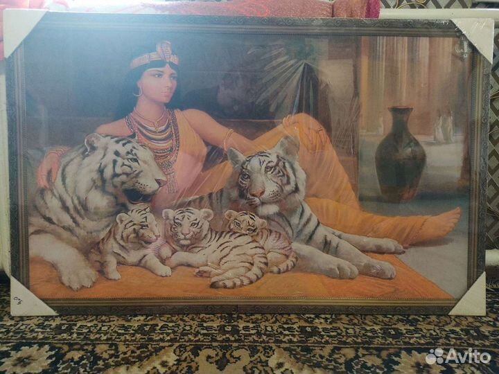 Картина Клеопатра с тиграми