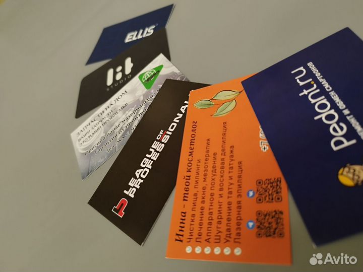 Печать визиток, листовок, буклетов