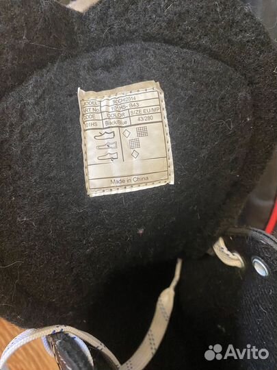 Коньки мужские