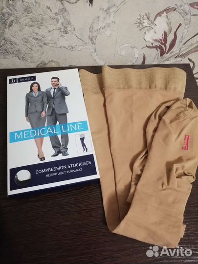 Компрессионные чулки