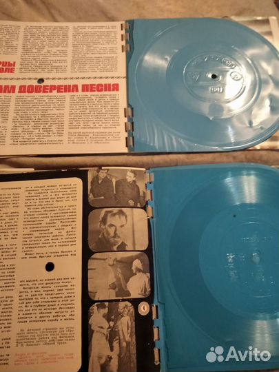 Журналы Кругозор