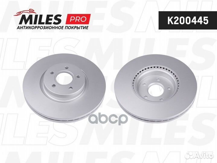 Диск тормозной ford kuga 13/volvo C70/S40/V50