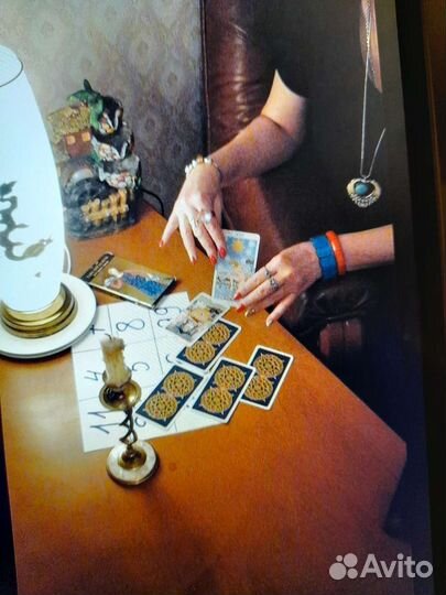 Нумеролог - психолог жизненных дорог