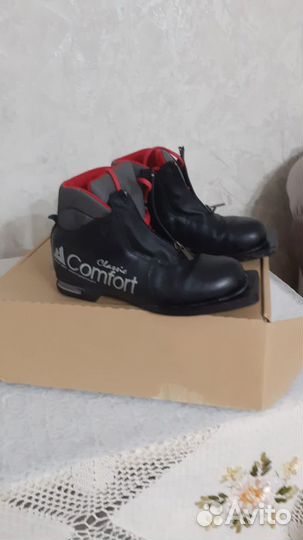 Лыжные ботинки