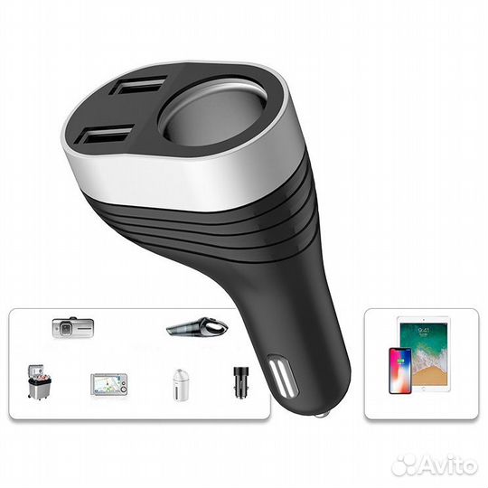 Автомобильное зу Hoco Z29, разветвитель+2USB