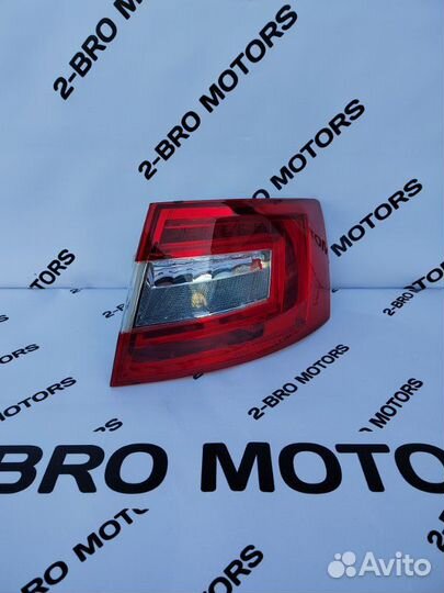 Фонарь задний правый Skoda Octavia A7 2013-2017
