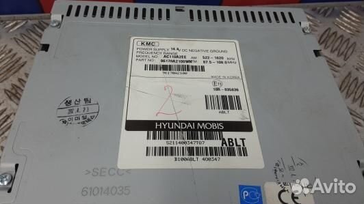 Магнитола KIA CEE'D 2 (JD) (AAD16I401)