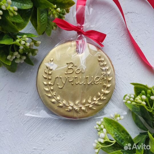 Пряник медаль