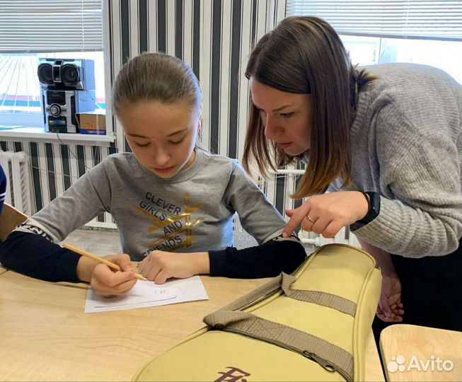 Репетитор преподаватель английский язык