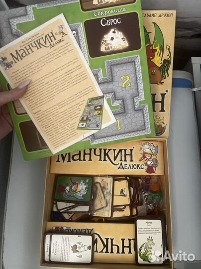 Настольная игра «манчкин делюкс», «наместник»