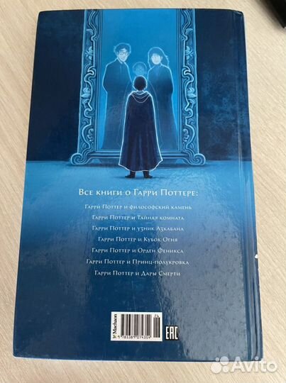 Книги для детей