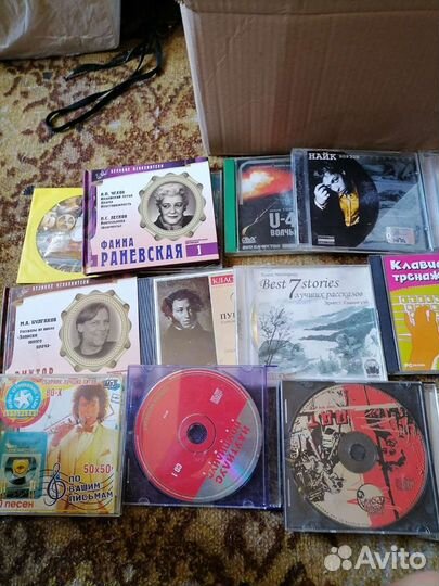 Диски с фильмами