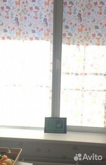 Римские шторы N1761-G68649