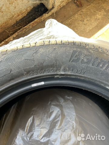 Atlas Batman A51 235/55 R18