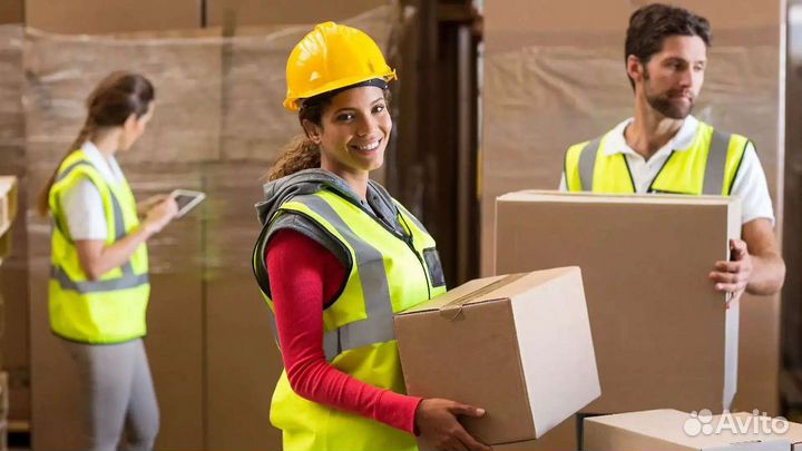 Фасовщица упаковщица