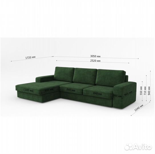 Диван раскладной