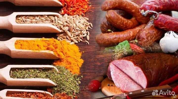 Специи оболочки для колбасы