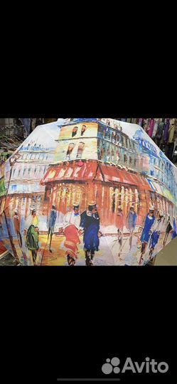 Продам зонты новые