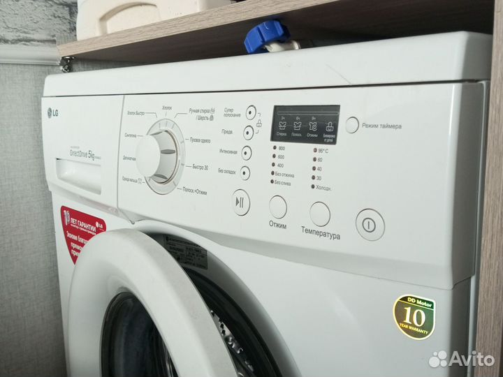 Стиральная машина lg