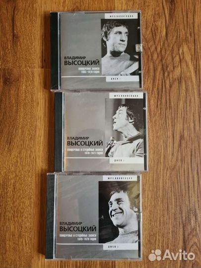 Коллекция разных cd дисков