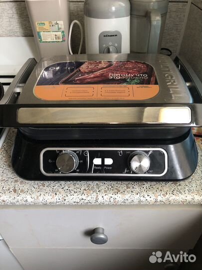 Электро гриль новая