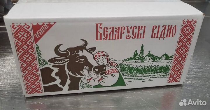 Сыр сыр сыр