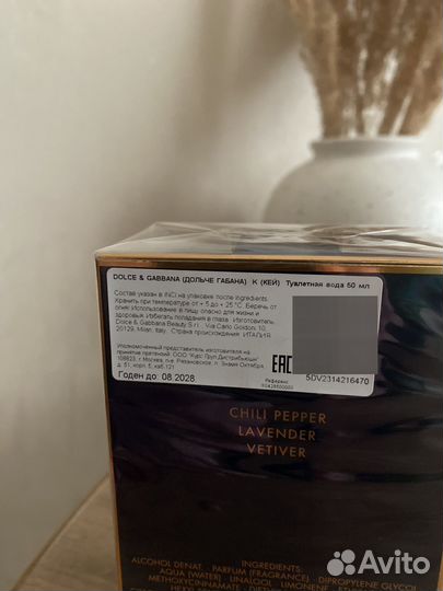 Dolce&gabbana K by Dolce&Gabbana Туалетная вода