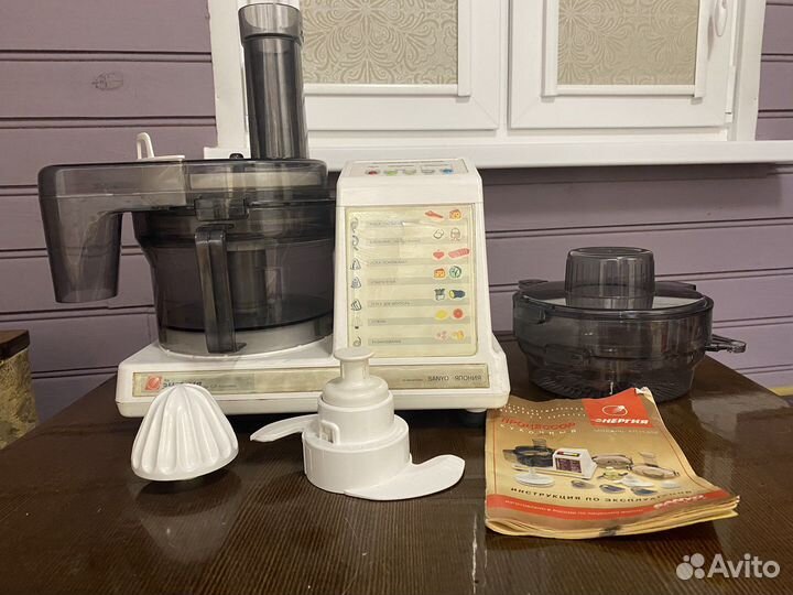 Кухонный комбайн энергия