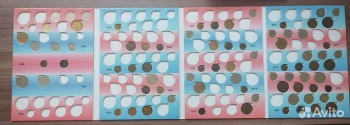 Монеты СССР